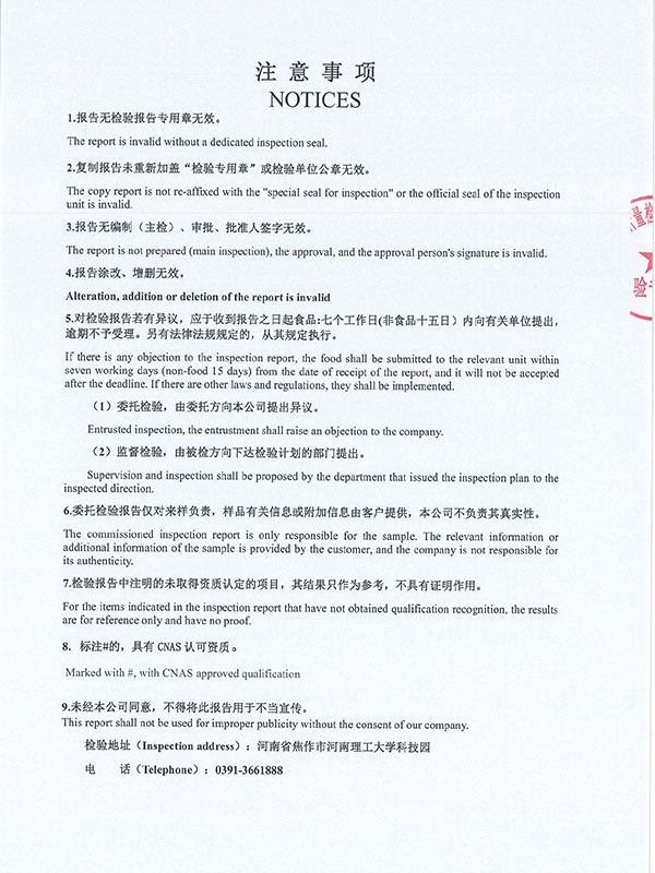 Page2.jpg