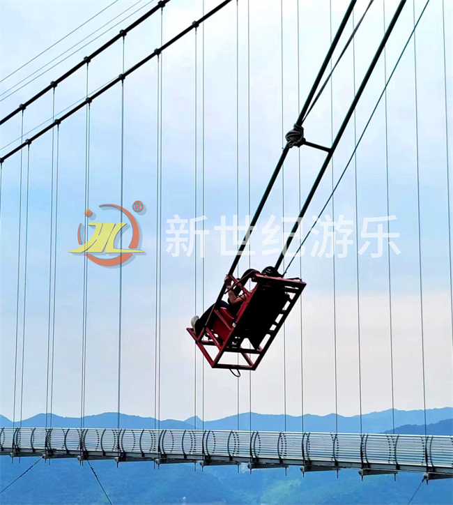 新世纪游乐-高空秋千项目实拍 新世纪游乐-高空秋千项目实拍.jpg