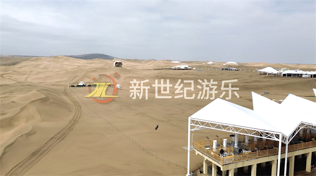 飞鹰滑索项目 飞鹰滑索项目.jpg