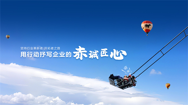 新世纪游乐 新世纪游乐.jpg