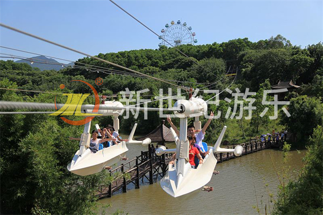 空中飞艇 空中飞艇.jpg