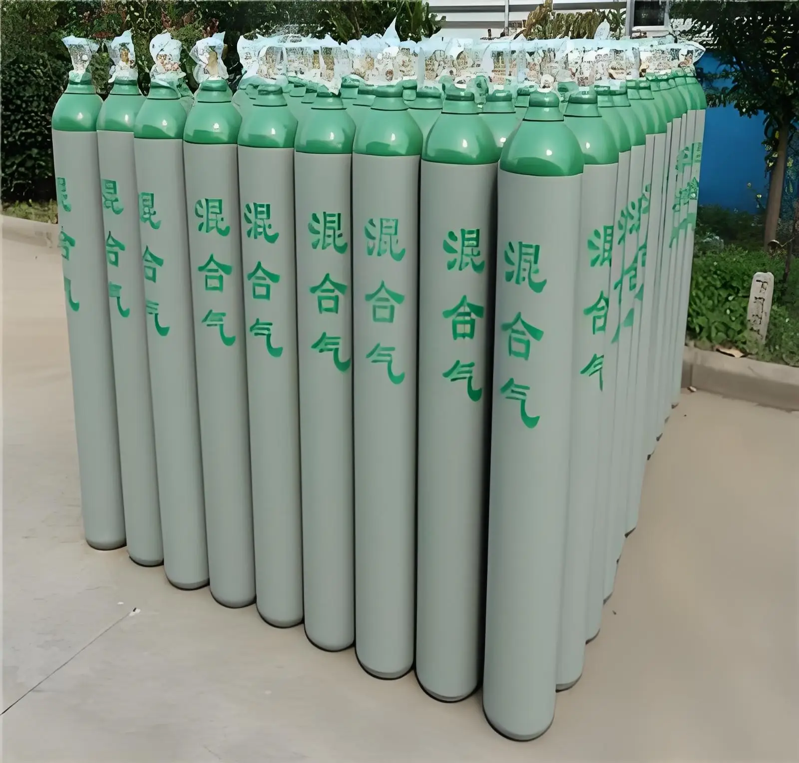 混合气