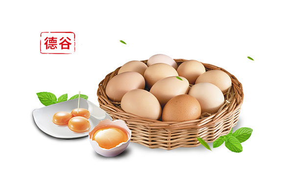 德谷.jpg