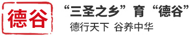 河南省德谷食品有限公司