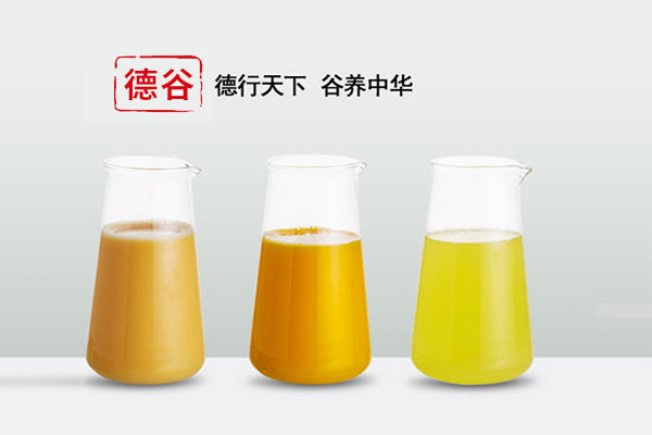 德谷蛋液.jpg