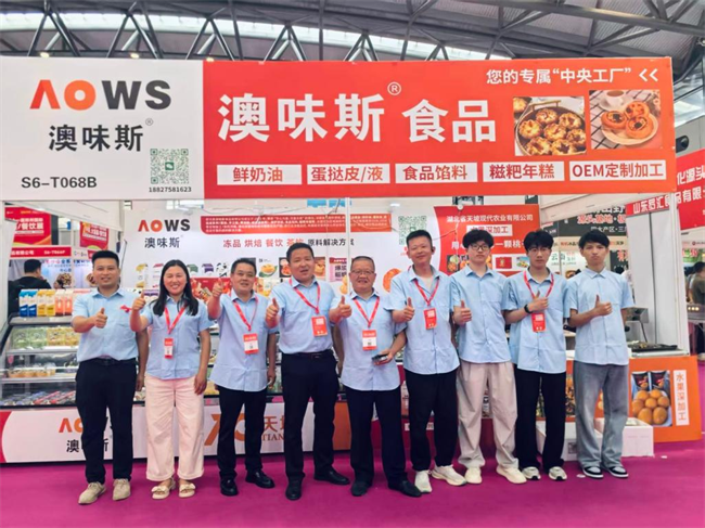 图片5 图片5.png