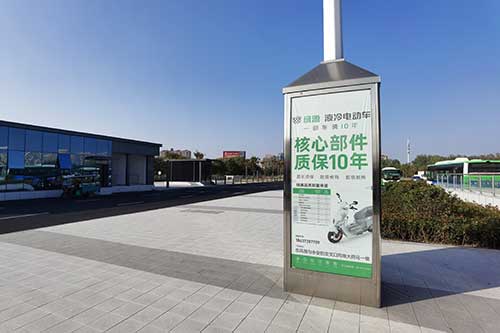 灯箱广告