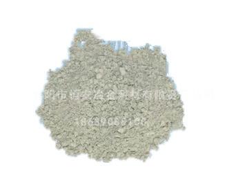 氮化硅粉.jpg