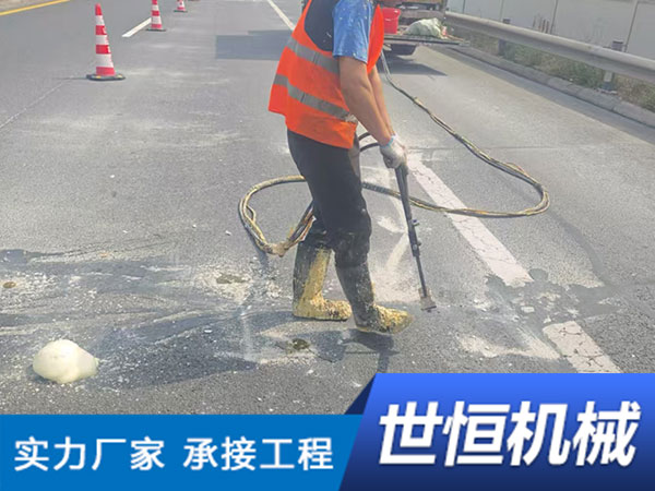 江苏低聚物注浆工程