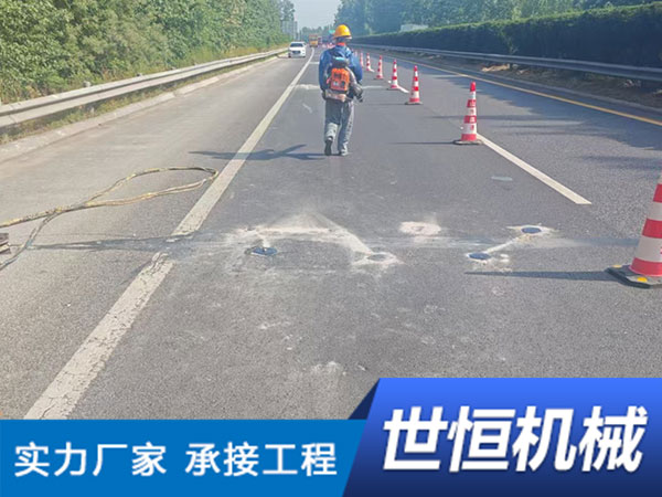 江苏高聚物注浆加固工程