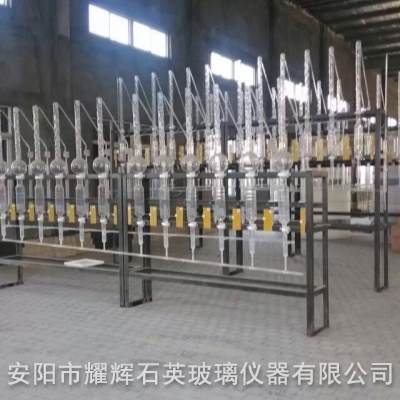 硝酸提纯设备