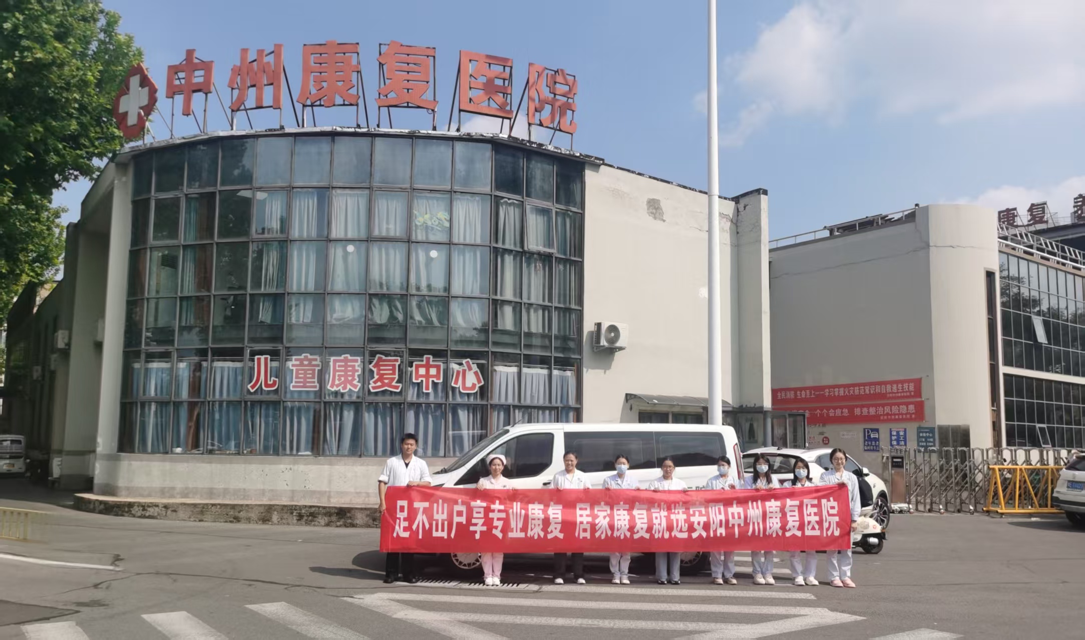 微信图片_20260815153220