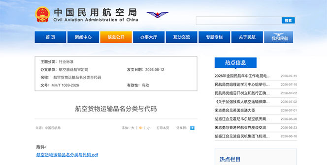 图片24.jpg