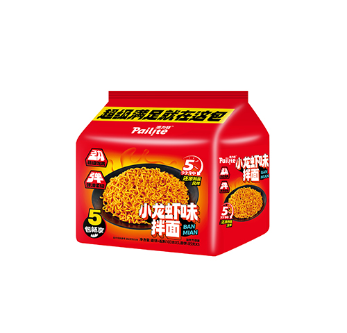 小龙虾味拌面
