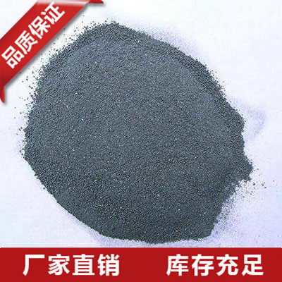 金属硅粉的广泛用途及应用价值