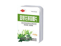 薄荷糖片.jpg