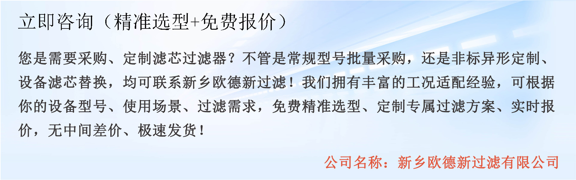 底部转化.jpg