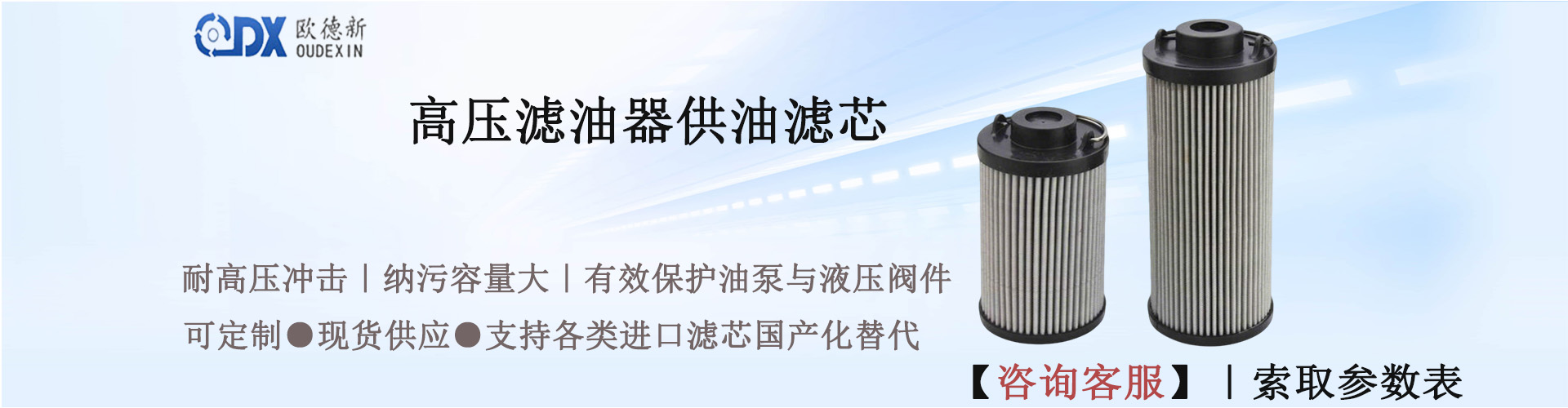 油.jpg