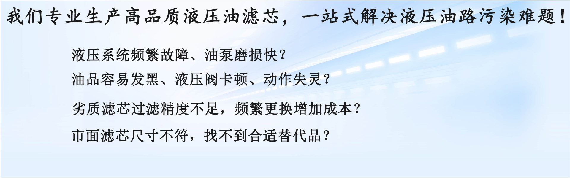 用户痛点 用户痛点.jpg