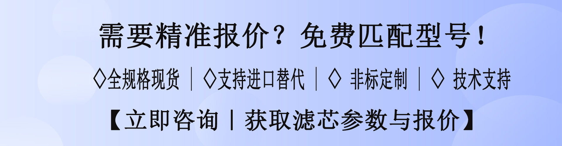 底部转化.jpg