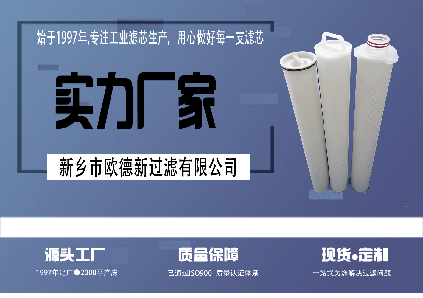 大流量首图4.jpg