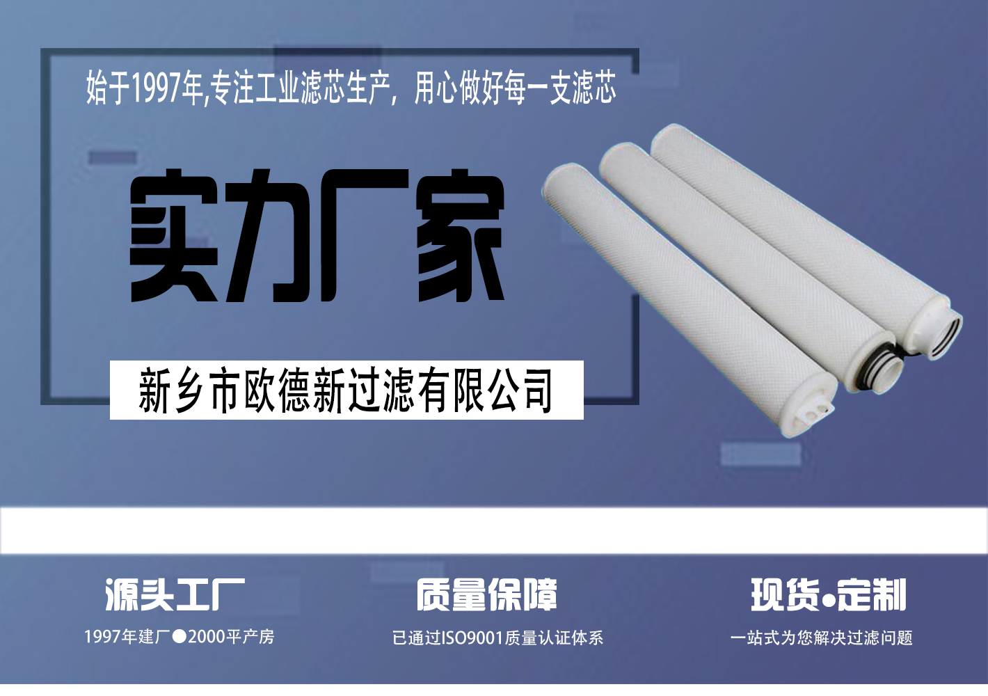 大流量首图3.jpg