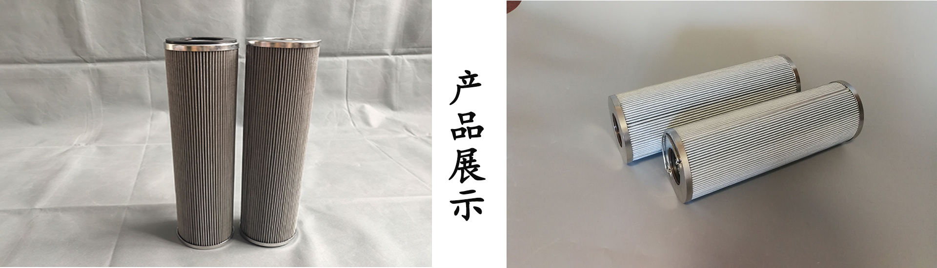 油滤芯.jpg