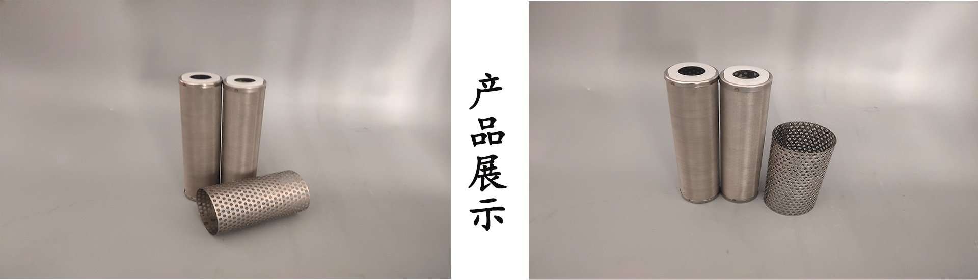 油滤芯3.jpg