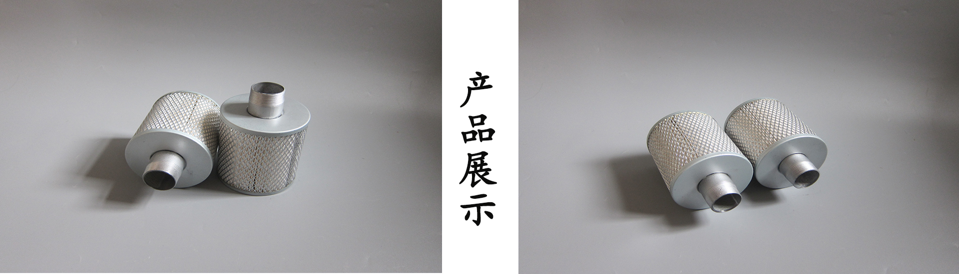 空气滤芯2.jpg