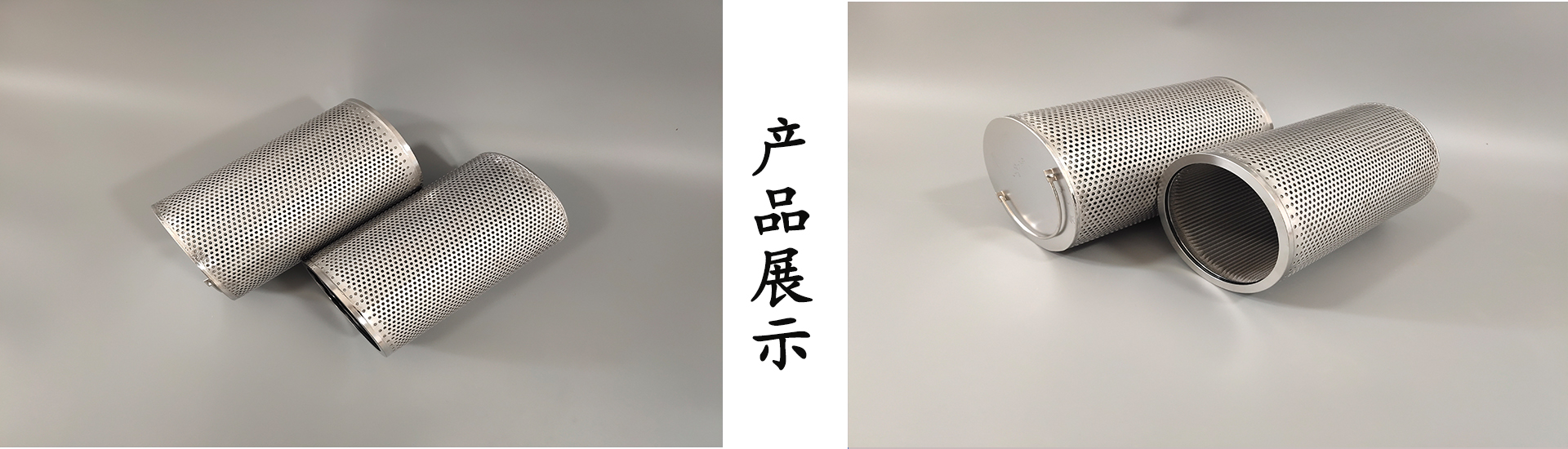 油滤芯4.jpg
