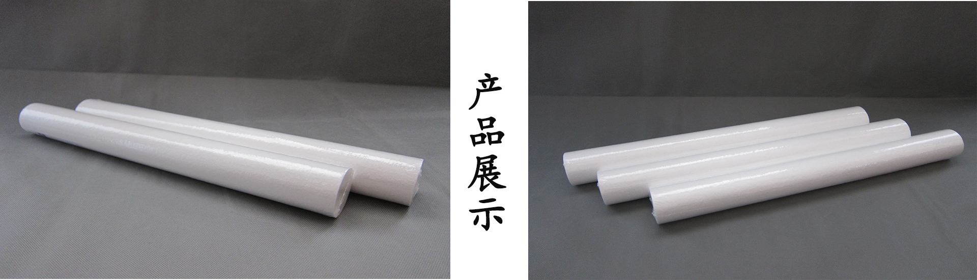 熔喷滤芯3 熔喷滤芯3.jpg